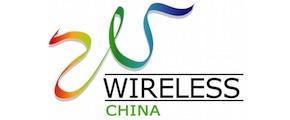 Wireless China Industry Summit 2016